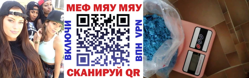 Купить наркотик аптеки Старый Крым A PVP  MDMA  Гашиш  Меф  Марихуана  COCAIN 