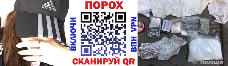 АМФ Розовый  Старый Крым 