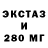 ТГК THC oil ClassicSans20