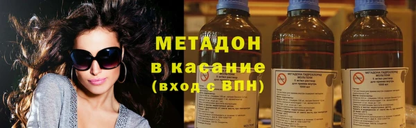 герыч Арсеньев