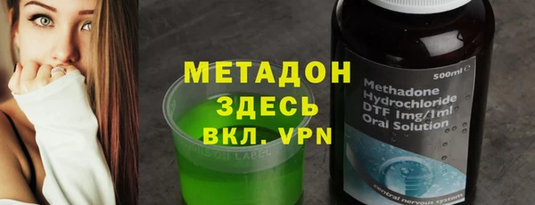 прущая мука Аркадак
