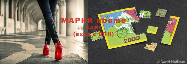 герыч Арсеньев