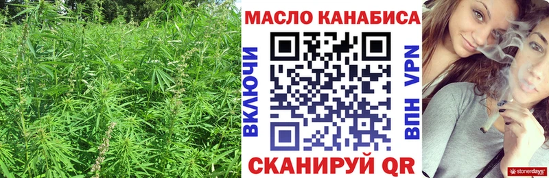 мега зеркало это телеграм Старый Крым ТГК Wax наркота
