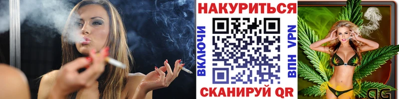 Марихуана MAZAR  сколько стоит  Старый Крым 